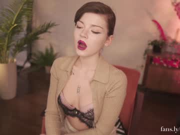 webcam girl auddicted live cam image #1649016