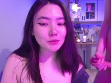 webcam couple burgun_de_flander live cam image #1588955