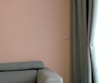 webcam girl elaanna live cam image #5361961