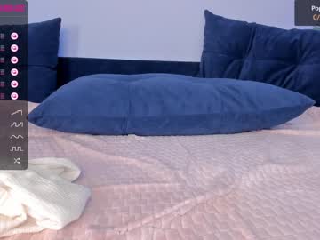 webcam girl iminako live cam image #5038688