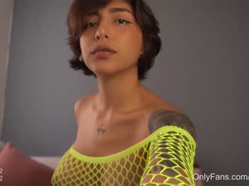 webcam girl soy_sofia live cam image #4019811
