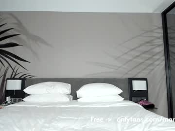 webcam girl maryrous live cam image #3330718