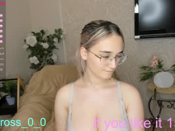 webcam couple melissasimon live cam image #3066625