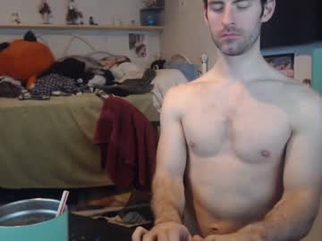 webcam man bedghost live cam image #3277446