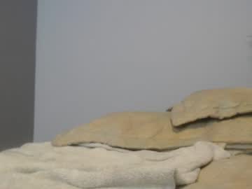 webcam man neorfit live cam image #1992959