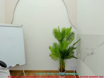 webcam girl jesse_coy_ live cam image #1873666