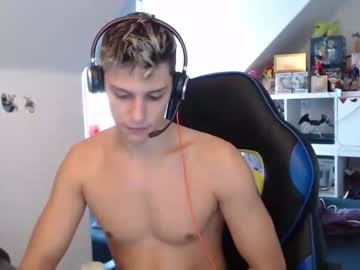 webcam man misterydragon live cam image #608952
