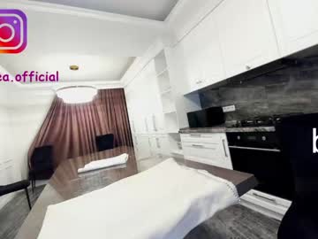 webcam girl ehotlovea live cam image #2227885