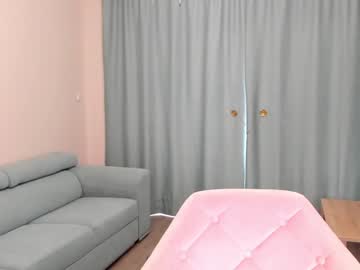 webcam girl elaanna live cam image #4732040