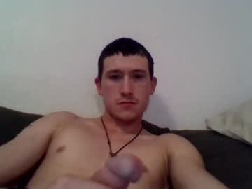 webcam man 21yearsy0ung9icheshung live cam image #7010651