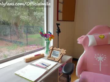 webcam girl offimila live cam image #6631506