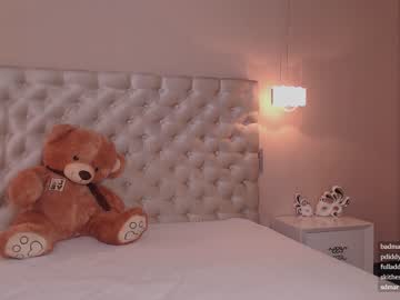 webcam girl cherry_beauty live cam image #465102