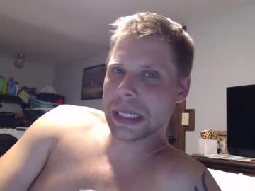 webcam man lancehardin live cam image #4822347