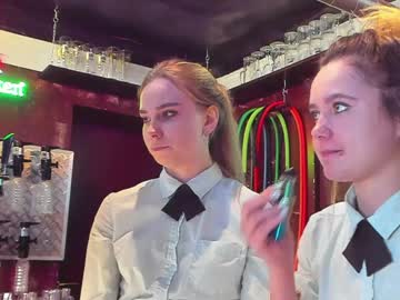 webcam couple dirtypub live cam image #1910580