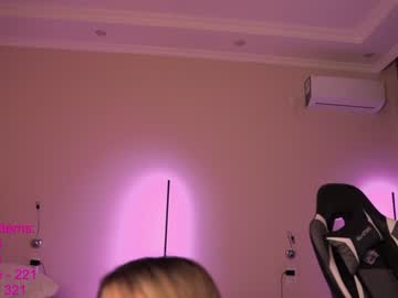 webcam girl lindamei live cam image #1771851