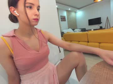webcam girl ehotlovea live cam image #2730387