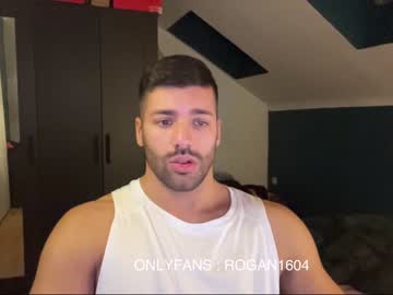 webcam man rogan1604 live cam image #3934094