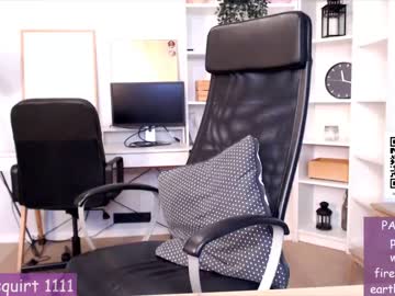 webcam girl webcamrecording live cam image #6050448