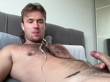 webcam man cute_skywalker live cam image #7018057