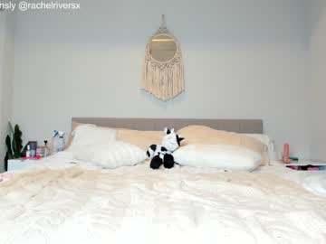 webcam girl rach_rach live cam image #4049642