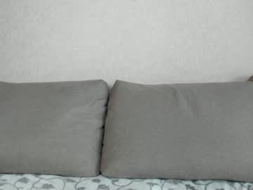 webcam girl bonny_bigboobs live cam image #1246945