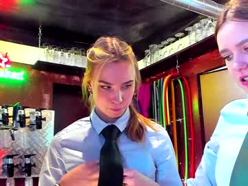 webcam couple dirtypub live cam image #956291