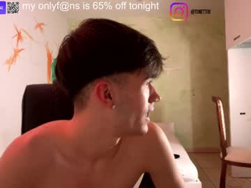 webcam couple ciaosonoale live cam image #5927287