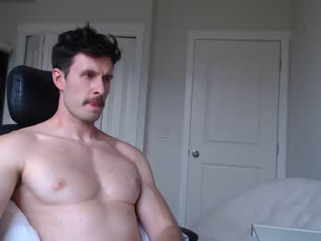 webcam man lancellot99 live cam image #5149862