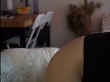 webcam girl diruriru live cam image #6662399