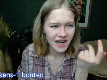 webcam girl idk_what_im_doing_ live cam image #1876701