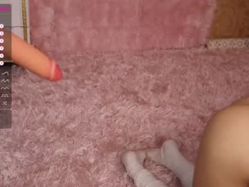 webcam girl welcome2pleasureland live cam image #3390458