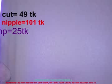 webcam girl stella_blush live cam image #201036