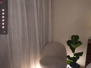 webcam girl anne_hatway live cam image #5880807