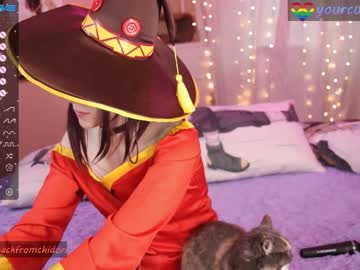 webcam girl yourcutewaifu live cam image #4724664