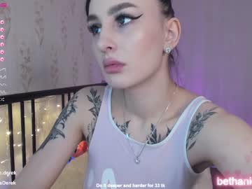webcam couple bethanie_derek live cam image #1523062