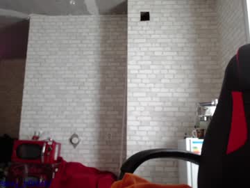webcam girl sexy_b0rsch live cam image #2194767