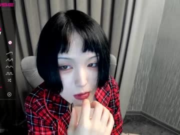 webcam girl aoi_renji live cam image #65957