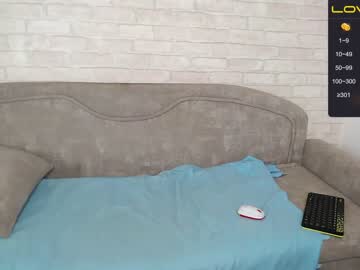 webcam man dembrigthstar live cam image #3795228