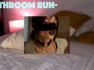 webcam girl chaturbatable live cam image #5372334