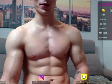 webcam man destroy_boy live cam image #256103