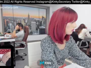 webcam couple amazing_alle live cam image #2284054