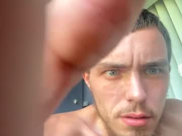 webcam man bigzaddy0297 live cam image #267390