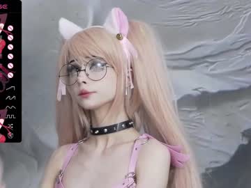 webcam girl xenomy live cam image #5916245