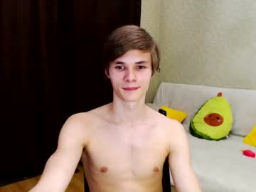 webcam man leon_lan live cam image #1827489