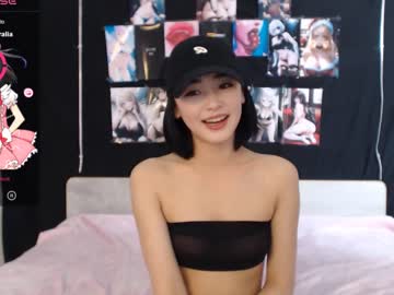 webcam girl _nice_bb_me live cam image #6351814