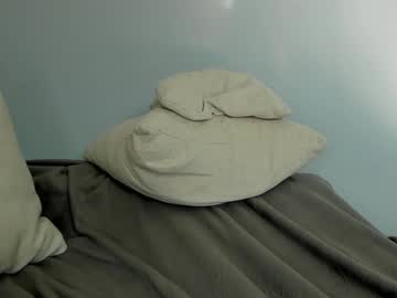 webcam girl star_gazing live cam image #2582941