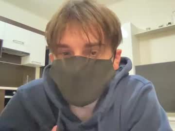 webcam man aarondeans live cam image #1726778