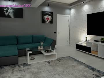 webcam girl haileygrx live cam image #3647407