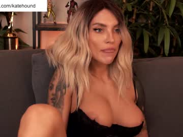 webcam girl solar_kate live cam image #3891710