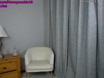 webcam girl 19honeysuckle live cam image #3454357